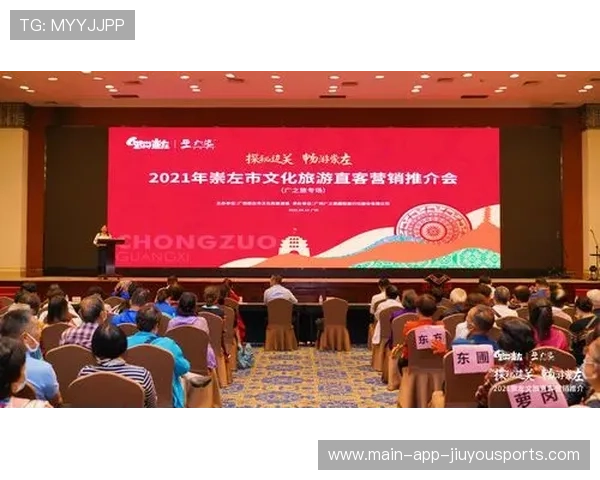 冲浪比赛引流广告与地方文旅合作实现双赢