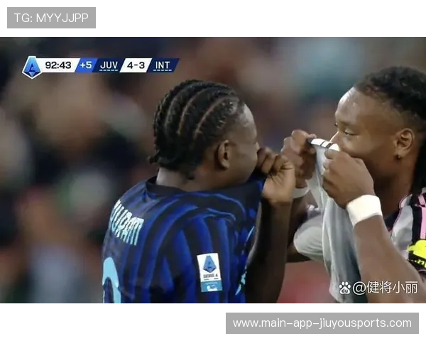 尤文更衣室有人士被传将离队