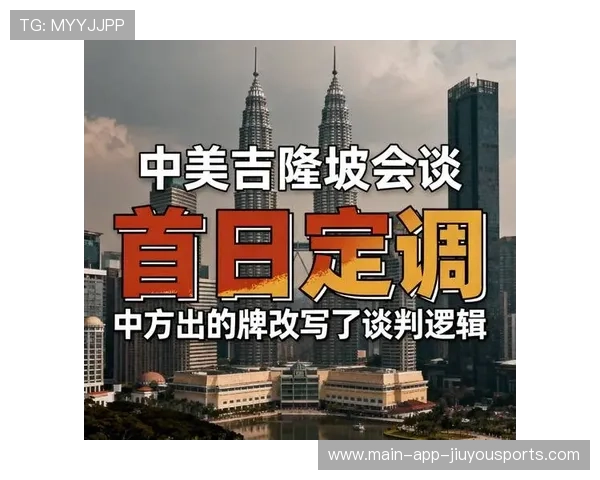 中美贸易往来重启？商务部释出合作信号，中美贸易战外媒