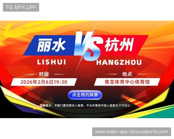 体育赛事票务优惠政策促进更多低收入群体参与观赛，体育赛事 购票
