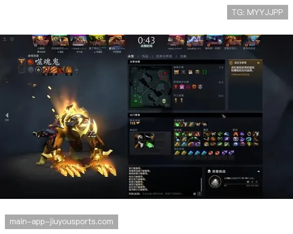 Dota2 7.41版本新体验：由于物理碰撞引擎的优化，现在的技能击退感更真实了？🔍