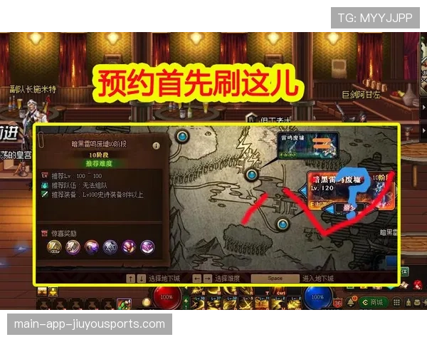 豪门核心在残局中选择错误时间交火 豪门核心在残局中选择错误时间交火