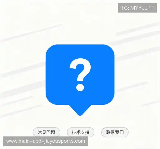 解答导航